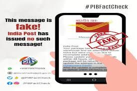 India Post Scam: आपके नाम का पार्सल आया है और पता गलत… ऐसे चूना लगा रहे ठग