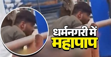 Bengaluru Auto Driver Video: महिला से बदतमीजी करने वाले ऑटोवाले की खैर नहीं!-2024