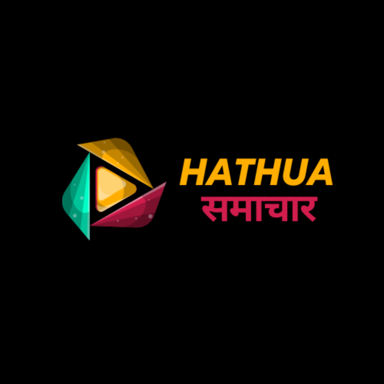 Hathuwa Samachar: Comprehensive and Reliable News Coverage