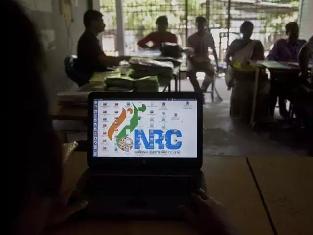 असम में अब आधार बनवाना नहीं होगा आसान, जमा कराना होगा NRC स्लिप नंबर-2024