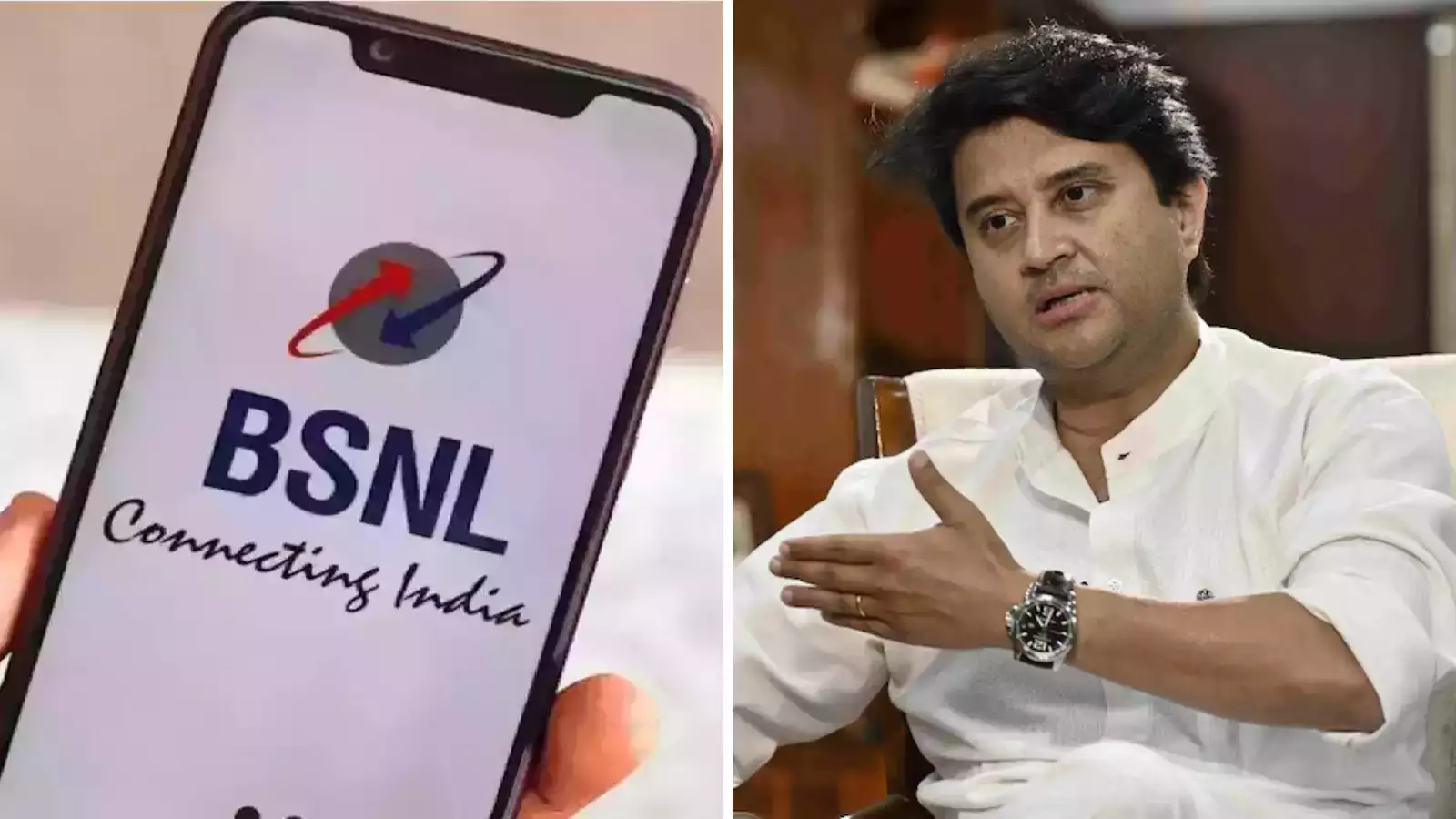 BSNL 5G डेडलाइन, इस दिन से मिलेगा सस्ता हाई स्पीड डेटा और कॉलिंग,