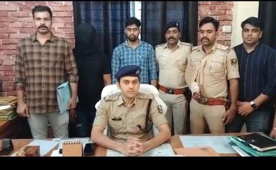 गोपालगंज पुलिस ने मारा छापा तो सामने आया पाकिस्तान और चीन कनेक्शन-2024