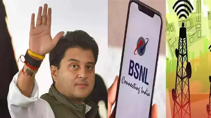 टेलिकॉम सेक्टर मैन्युफैक्चरिंग जोन, BSNL टावर 4G और 5G अपग्रेड में होगा-2024