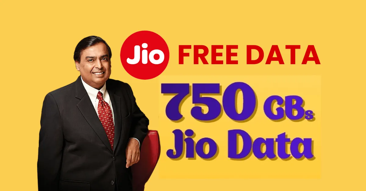 Jio Free Data कैसे पाएं? 2025