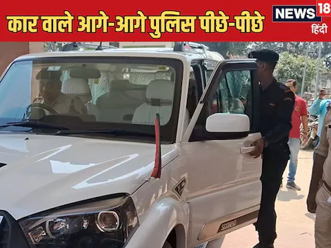 गोपालगंज में पुलिस की स्टिकर लगाकर जिले में सरेआम शराब की तस्करी-2024